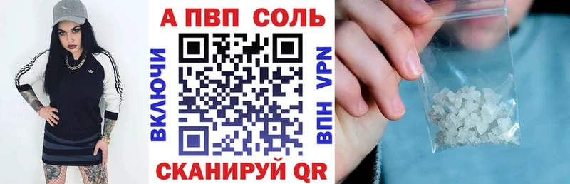 Купить ГАШИШ  Cocaine  Меф  Бутират  Конопля  Верхотурье