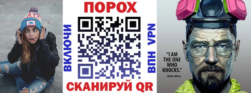 Купить  Верхотурье  АМФ 97% 