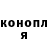 ГАШ убойный Vivienne Ziegel