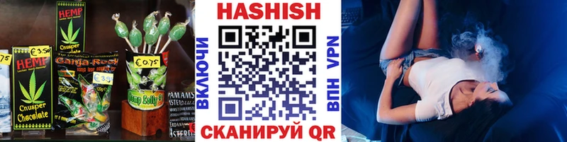 Купить закладки  Верхотурье  Еда ТГК конопля 