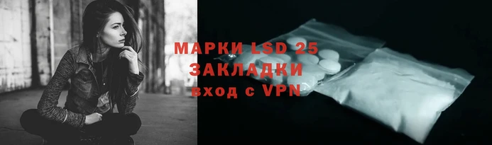 трава Бугульма