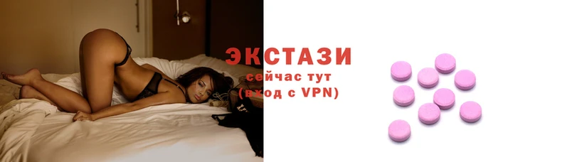 трава Бугульма