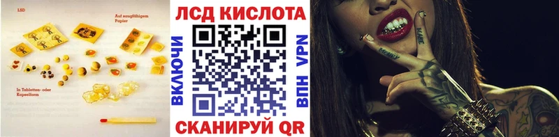 ЛСД экстази ecstasy  Купить где  Верхотурье 