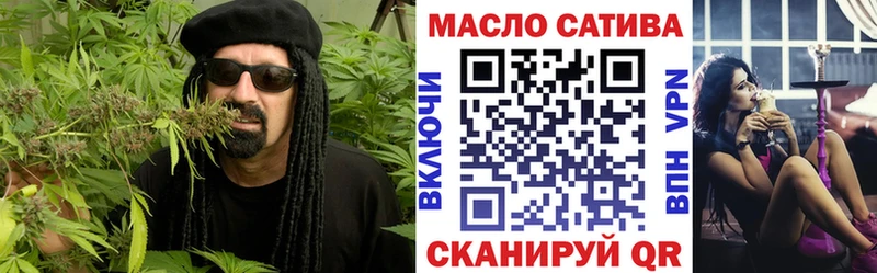 Купить закладки  Верхотурье  Дистиллят ТГК THC oil 